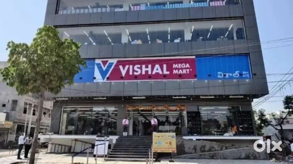 URGENT REQUIREMENT FOR MALL