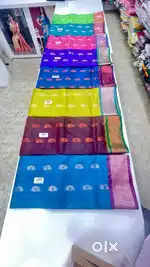 Paithani Saree