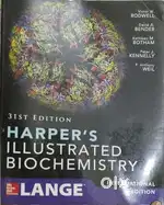 First year MBBS books