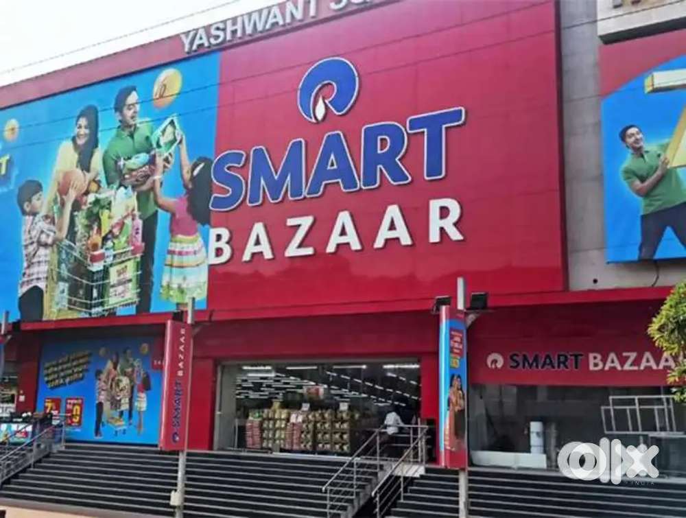 STAFF REQUIRED IN SMART BAZAR MALL लखनऊ