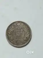 Antique coin from 1913