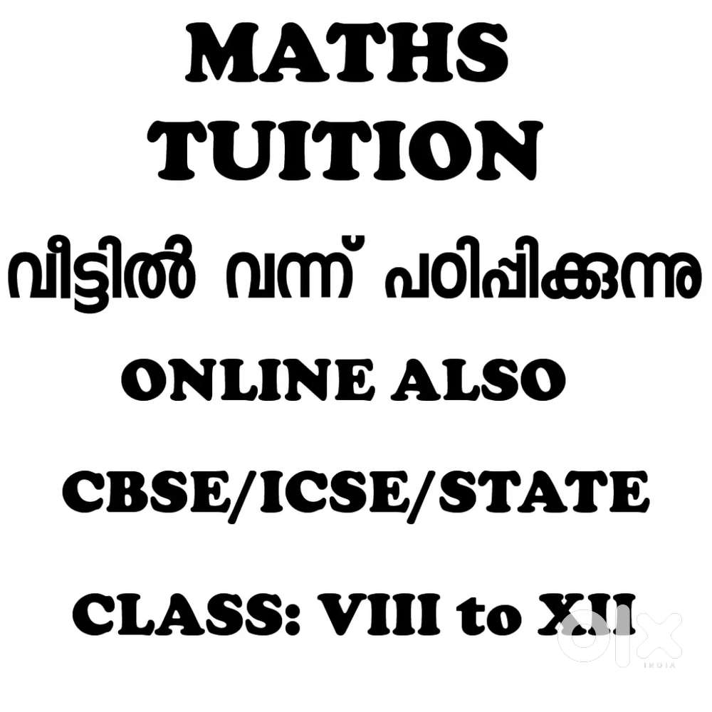 HOME/ONLINE TUITION FOR MATHS