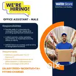 Male Office Assistant Required