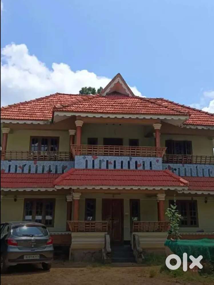 House for commercial purpose