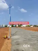 Low Budget DTCP Plot sale in Othakaalmandabam near premier Mills