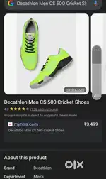 Decathlon flx cs500 cricket shoe size uk 8.5 Brand new.
