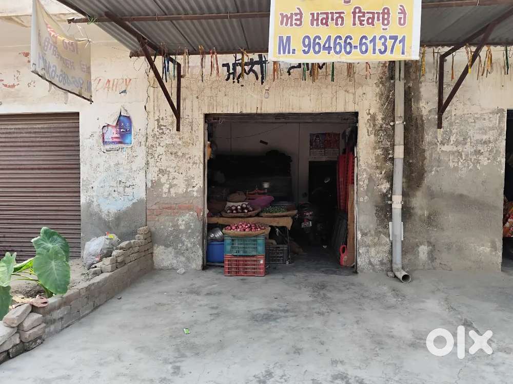 ਪੁਲਿਸ ਲਾਈਨ ਰੋਡ ਤੇ ਦੁਕਾਨ ਅਤੇ ਮਕਾਨ ਵਿਕਾਊ ਹੈ ।