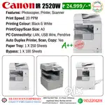 Canon IR 2420W Refurbished A3 Mono Copier Printer Xerox Machine