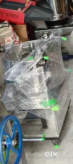 Wed stone grinder