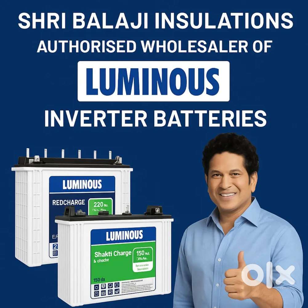 दुकान पर हेल्पर चाहिए