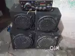 Amplifier with speakers