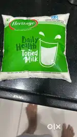 Milk delivery boy need in nalagandalla