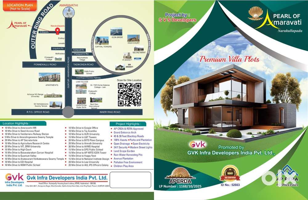 CRDA Approved Site For Sale Thati Konda