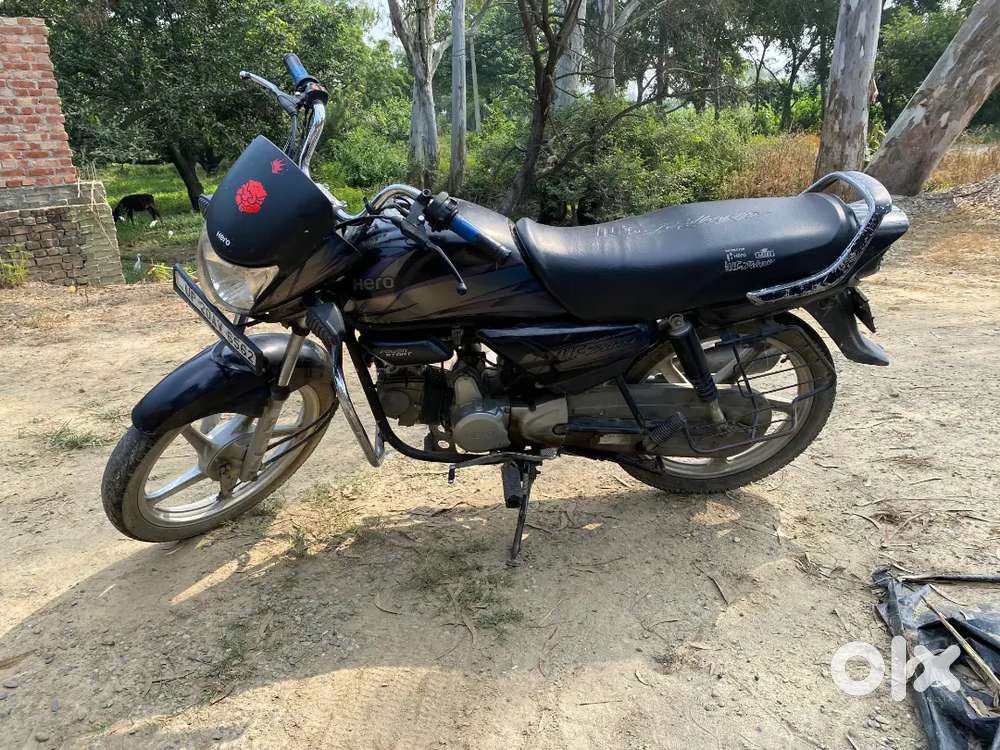 Best Condition Bike