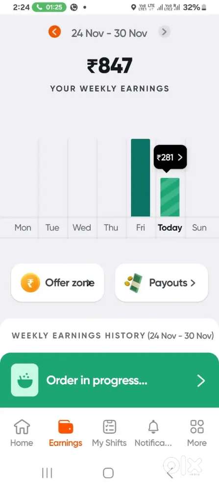 FOOD DELIVERY JOB WEEKLY PAYMENT IMMEDIATELY JOINING