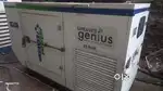 DG sent 62.5kva