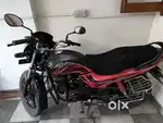Passion Pro