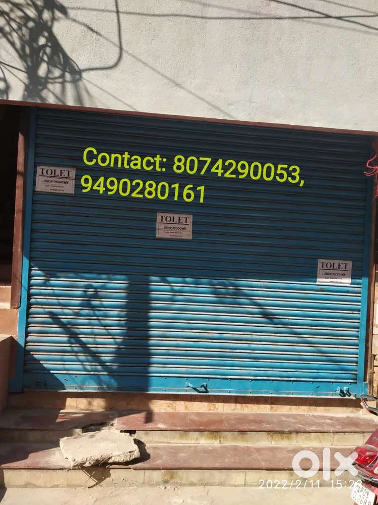 Shop or Godown or Office for Rent