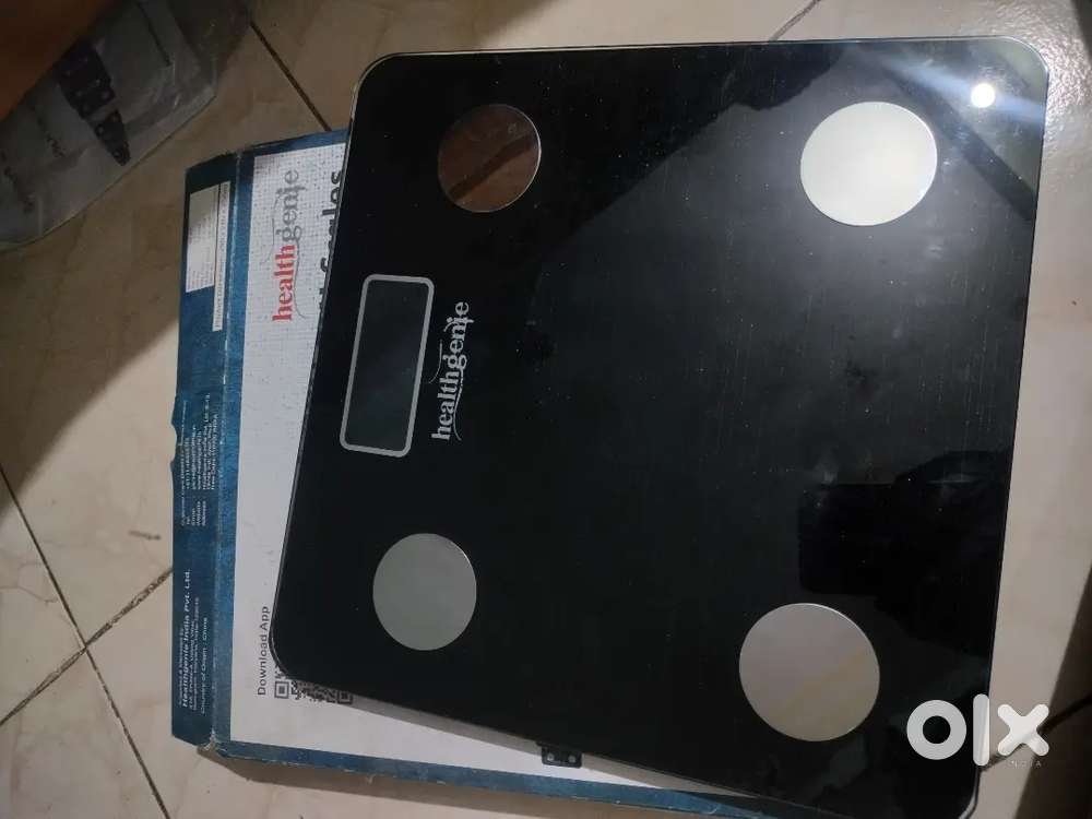 I want to sell a weighting machine