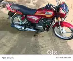 2012modal 20000 rs