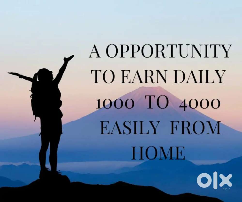 Work From Home