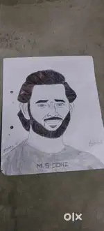 M.s doni drawing