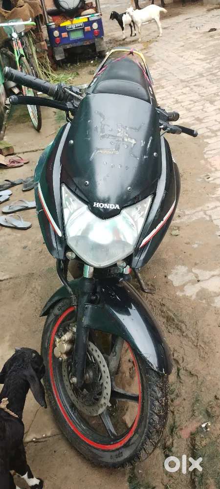 New कंडीशन