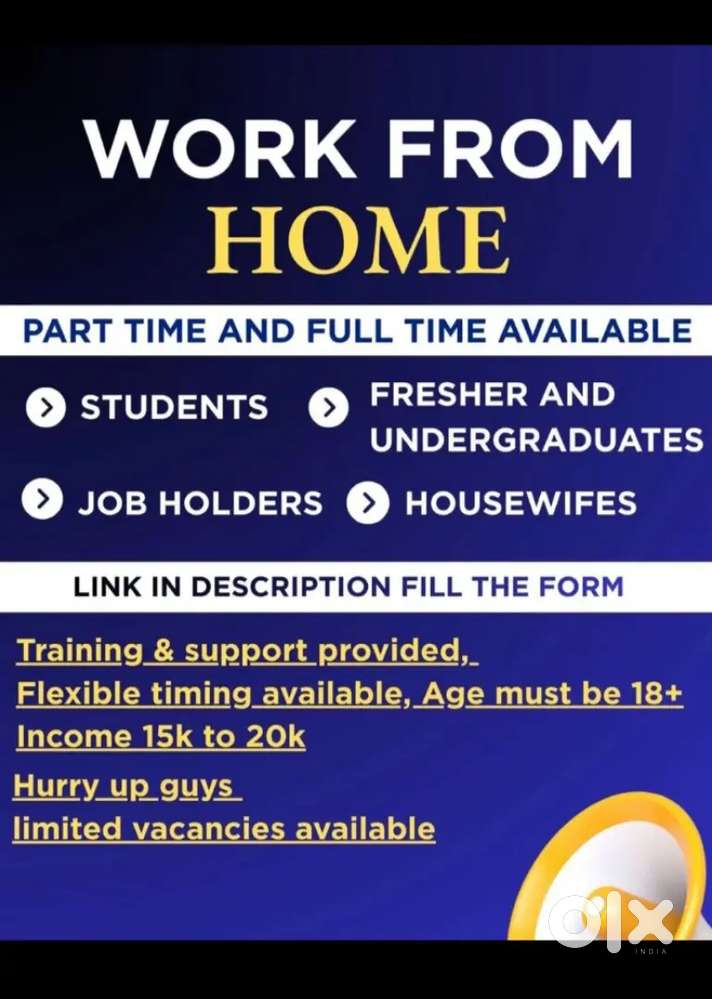 Government varification