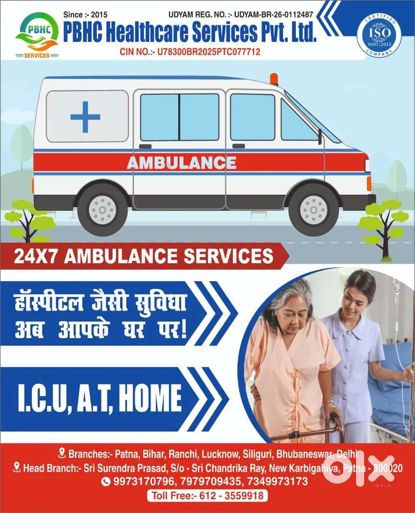 PBHC Healthcare Services Pvt Ltd