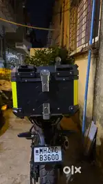 ALUMINIUM TOP BOX