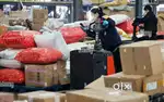 PRODUCT SCANING JOBS