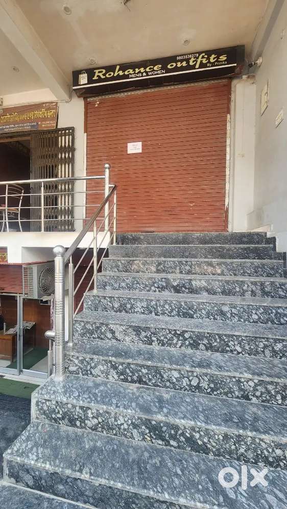 Shop Located on the main road