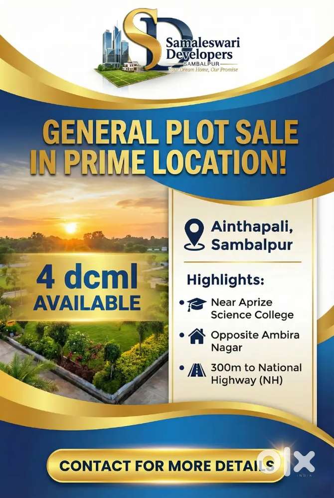 PLOTS FOR SALE IN AINTHAPALI, SAMBALPUR NEAR AMBIRA NAGAR.