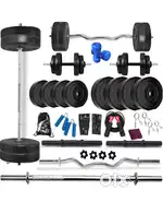 Mini gym set for home
