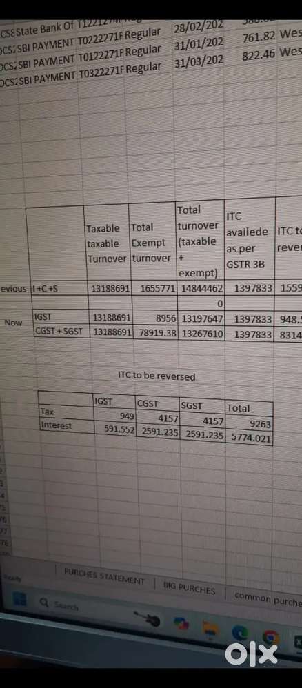 Marg bill entry