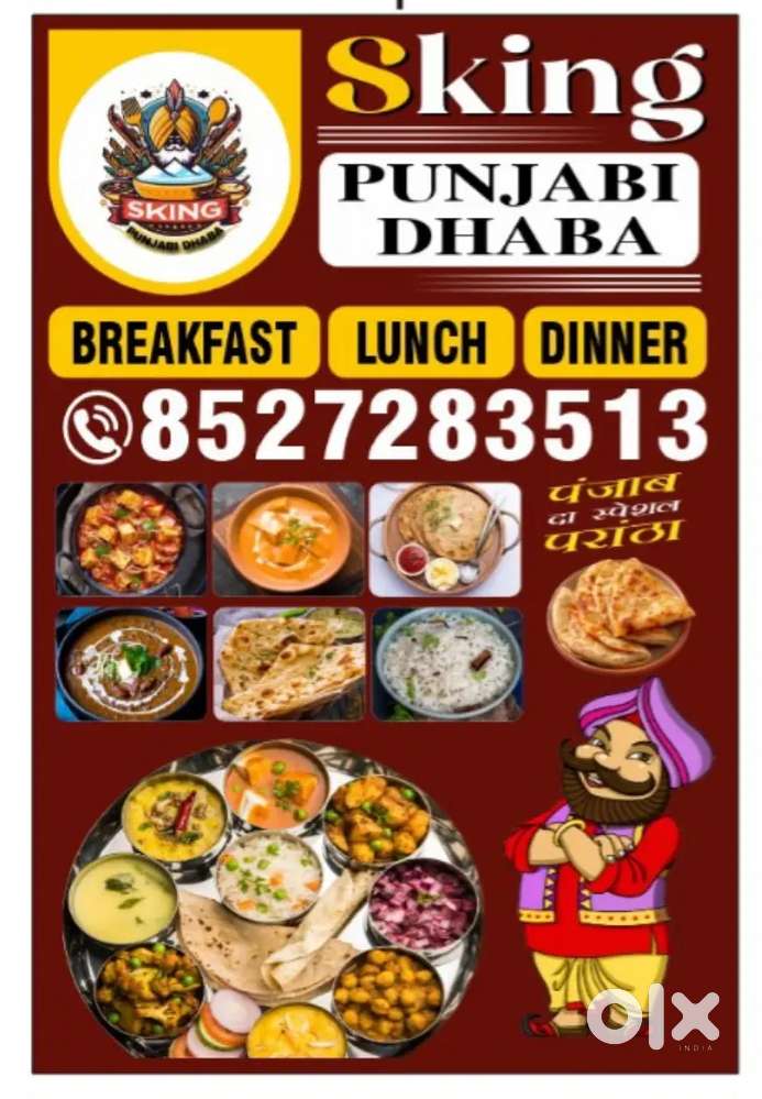 North Indian food