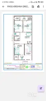 Best location two side open plot in sastripuram agra
