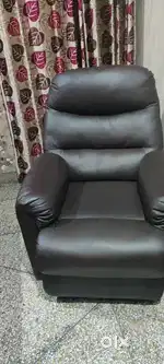 Rock and Roll recliner