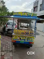 Baxy food cart