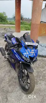 Ful condition