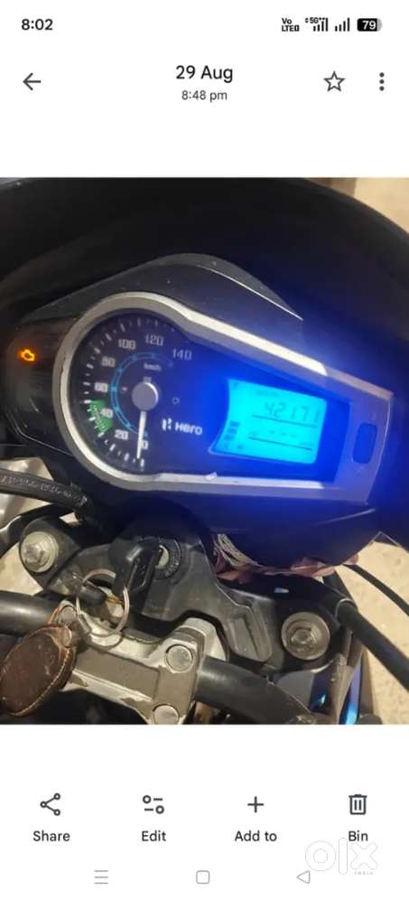 Bike good condition insurance fail hai