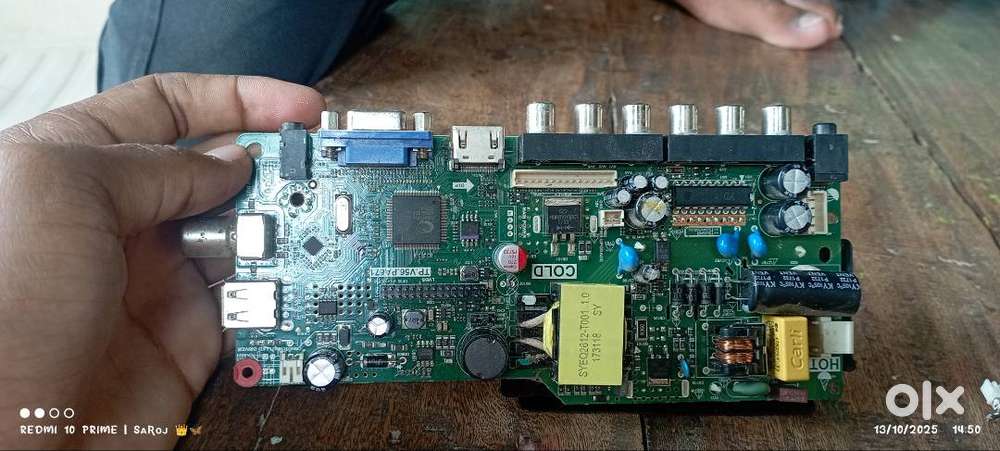 Hard disk bravo mother board