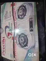 New gas stove at low price
