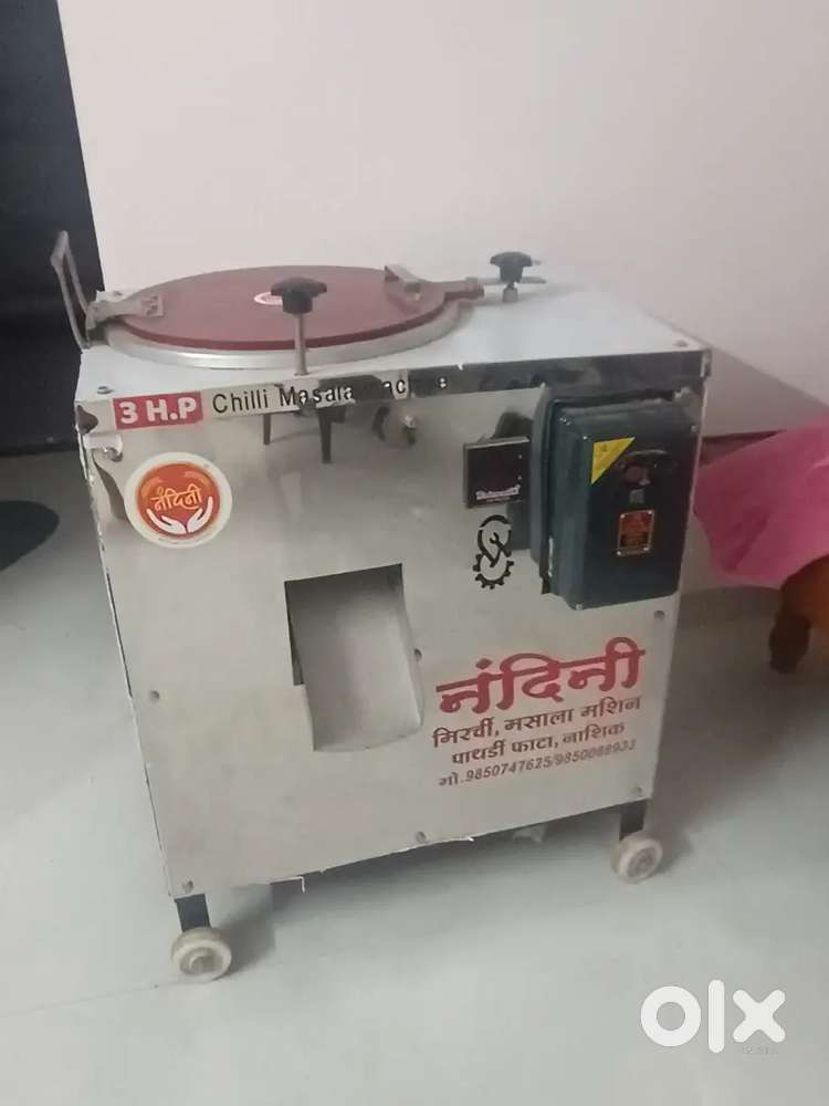 3HP 3 Phase Masala Grinder New