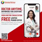 Health insurance job