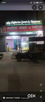 Verma's Market