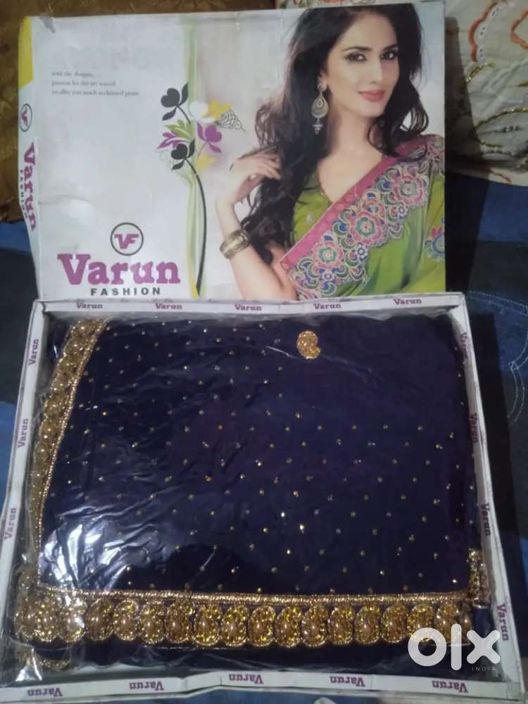I want to sell my saree