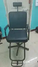 Beauty parlour chair