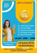 Data entry