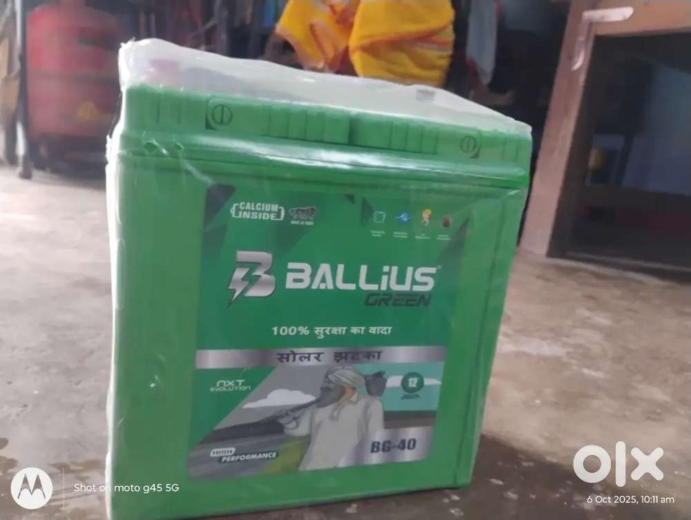 Seal pack 40 MaH Big battery naya hai